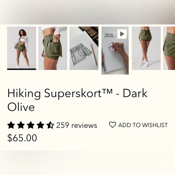 NWOT Popflex Hiking Superskort in Dark Olive - Picture 5 of 9